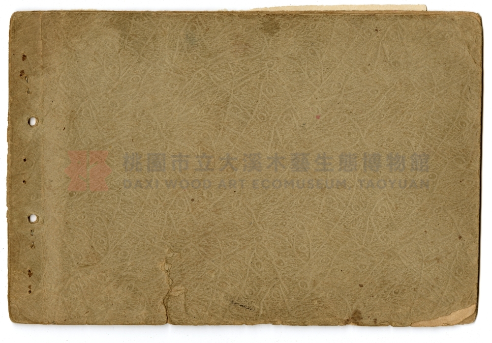 昭和十三年(1938) 內柵公學校 卒業記念帖 第十七回卒業生主題的圖片縮圖第2張