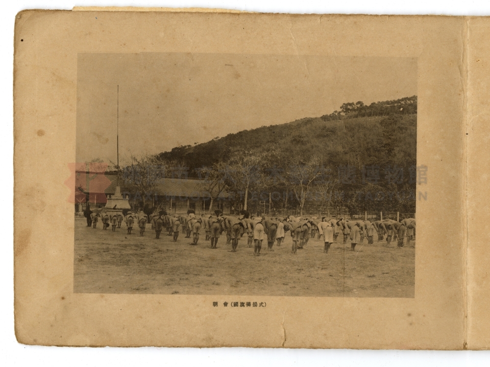 昭和十三年(1938) 內柵公學校 卒業記念帖 第十七回卒業生主題的圖片縮圖第4張