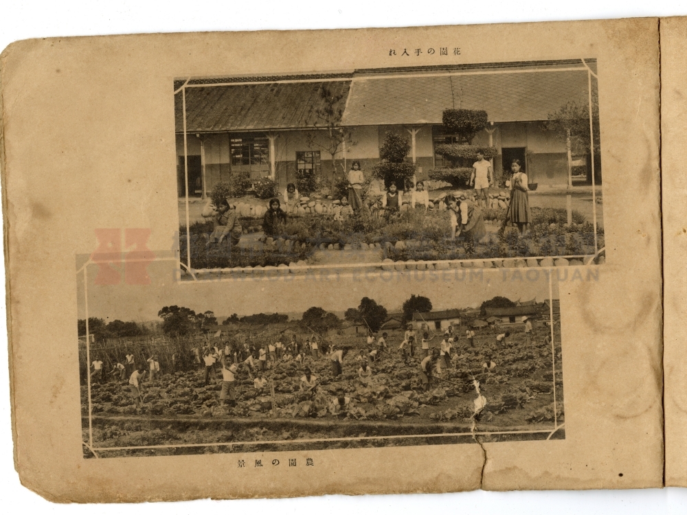 昭和十三年(1938) 內柵公學校 卒業記念帖 第十七回卒業生主題的圖片縮圖第10張