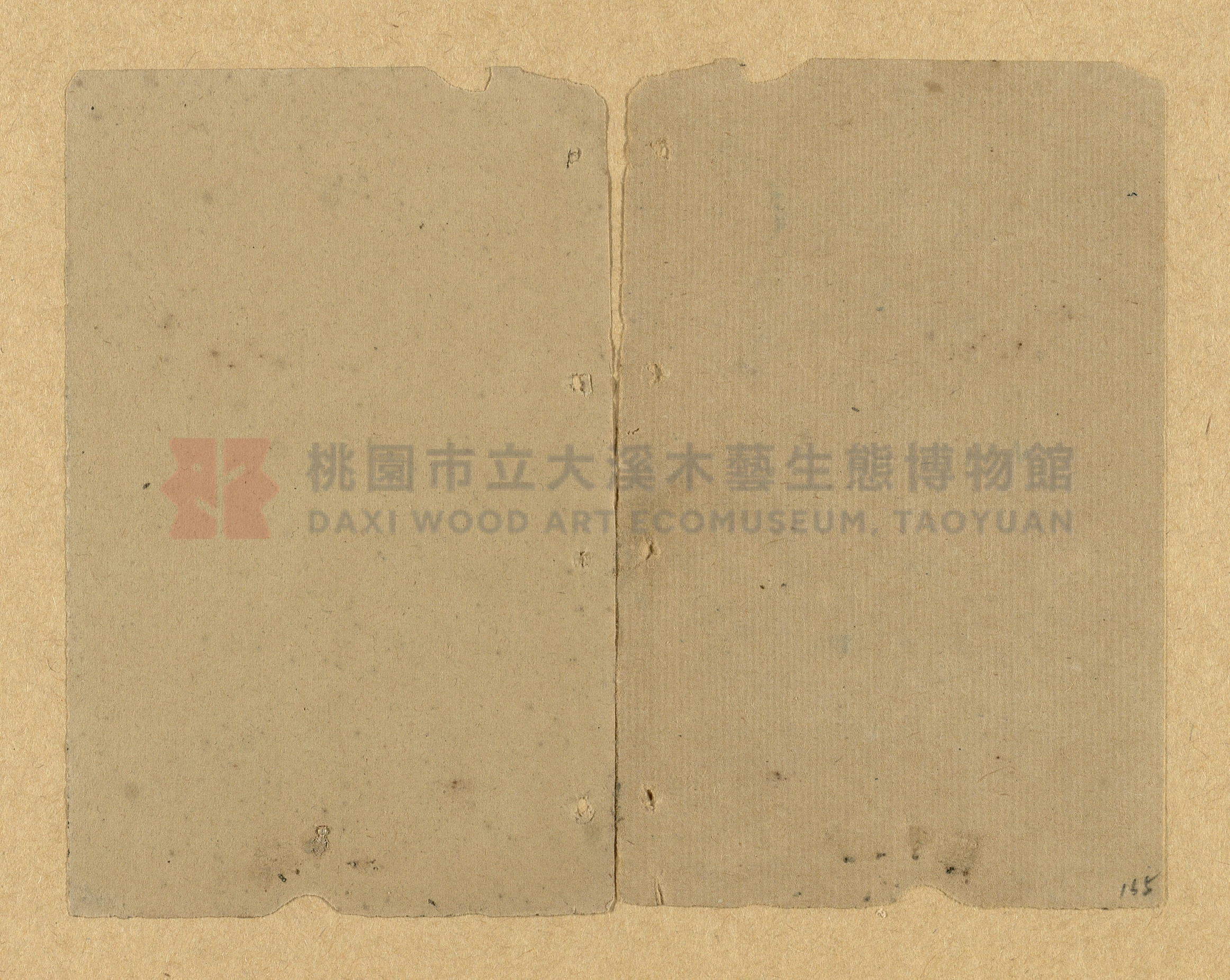 《楹聯彙編》主題的圖片縮圖第165張