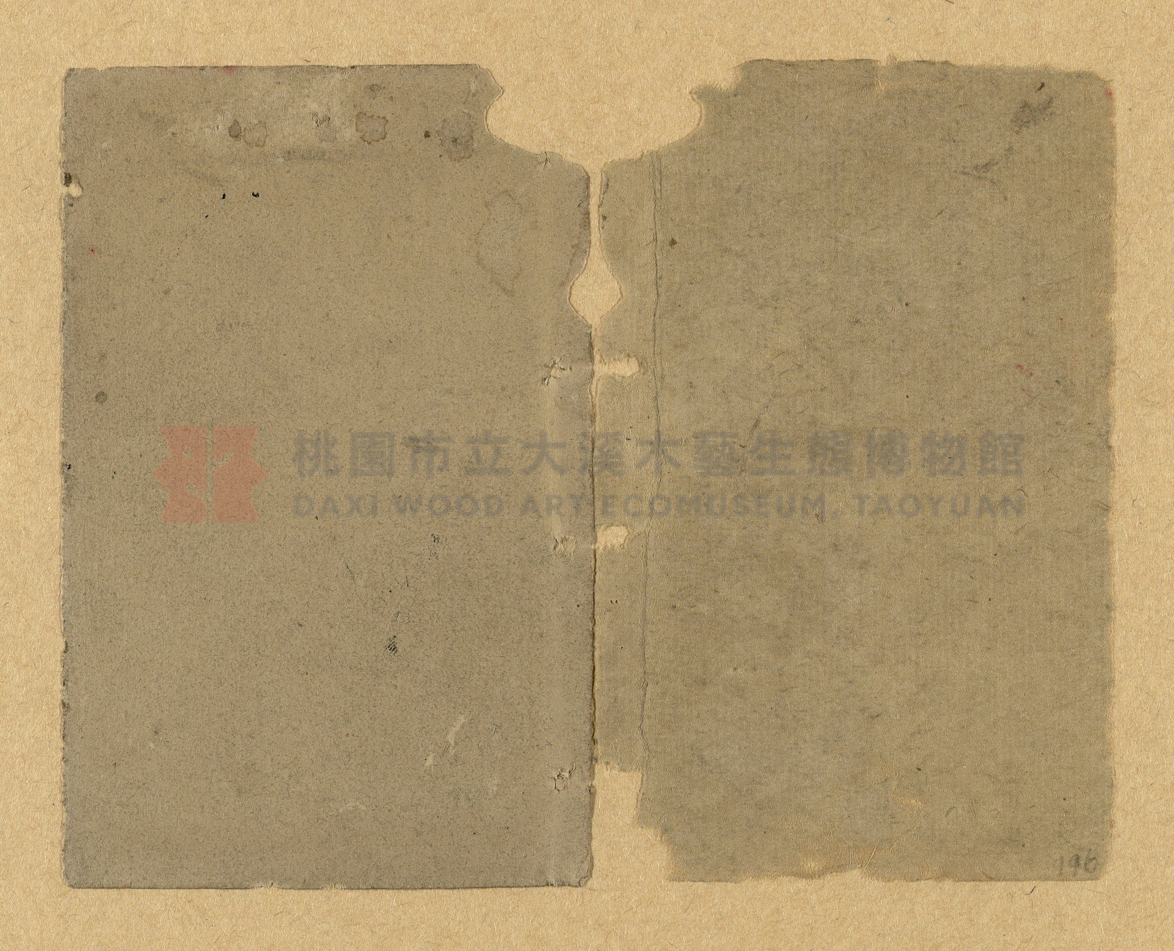 《楹聯彙編》主題的圖片縮圖第196張