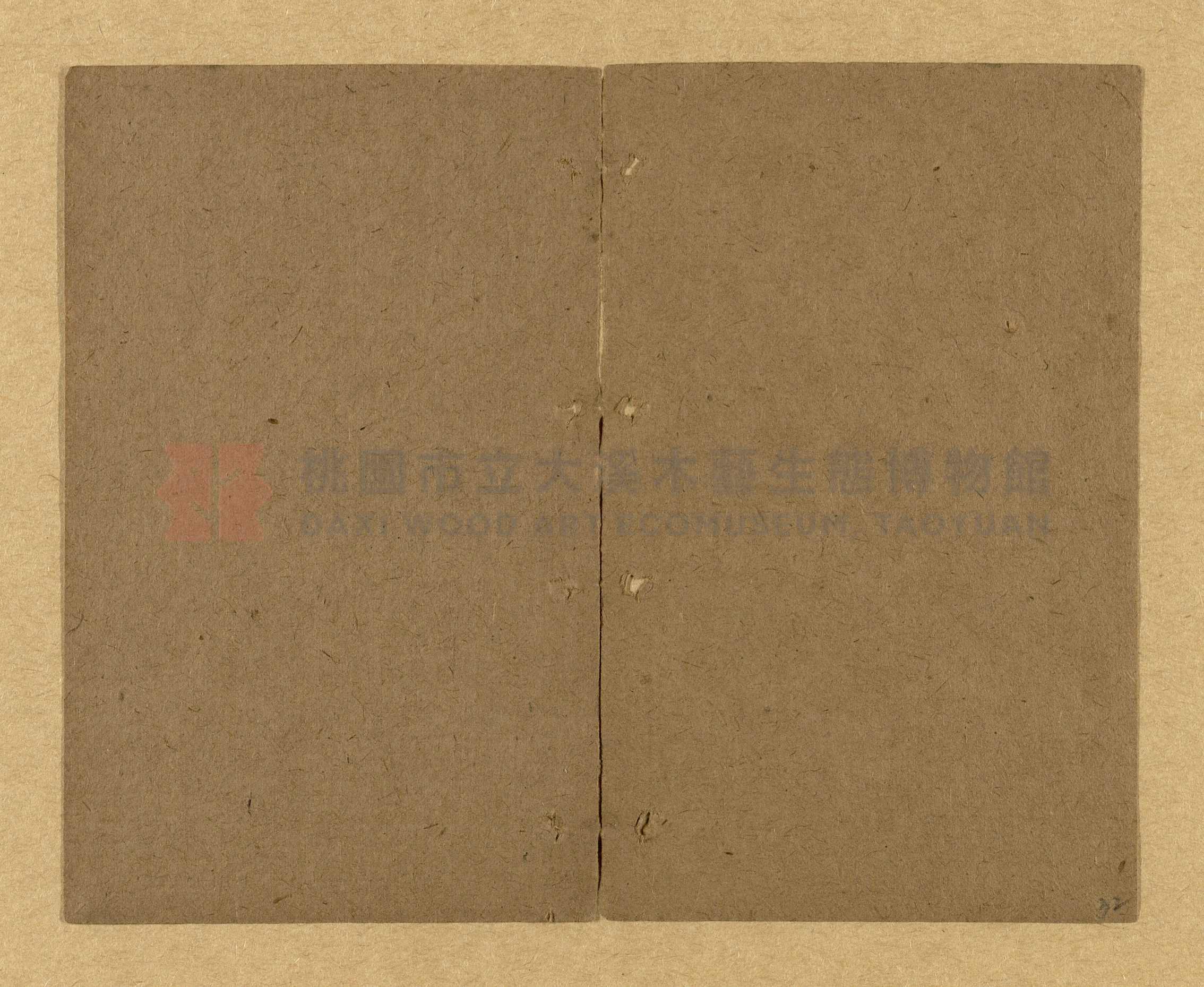 《宦鄉要則》主題的圖片縮圖第32張