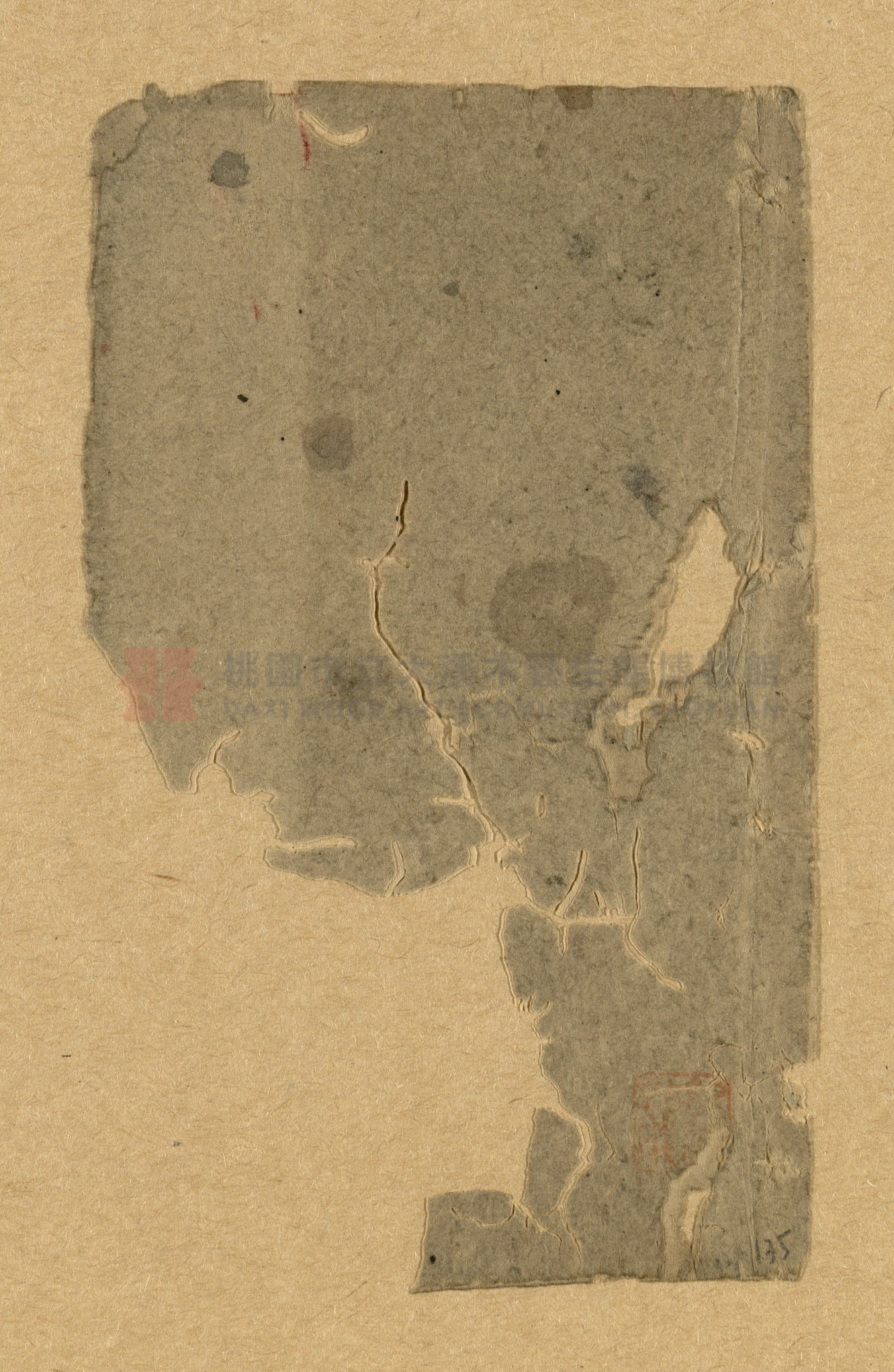 《曾文正公家書》主題的圖片縮圖第133張
