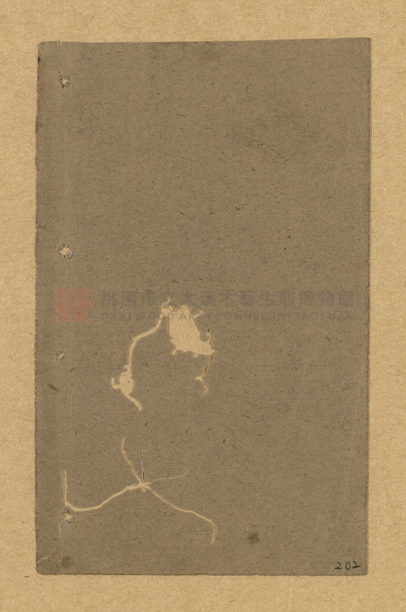 《曾文正公家書》主題的圖片縮圖第199張