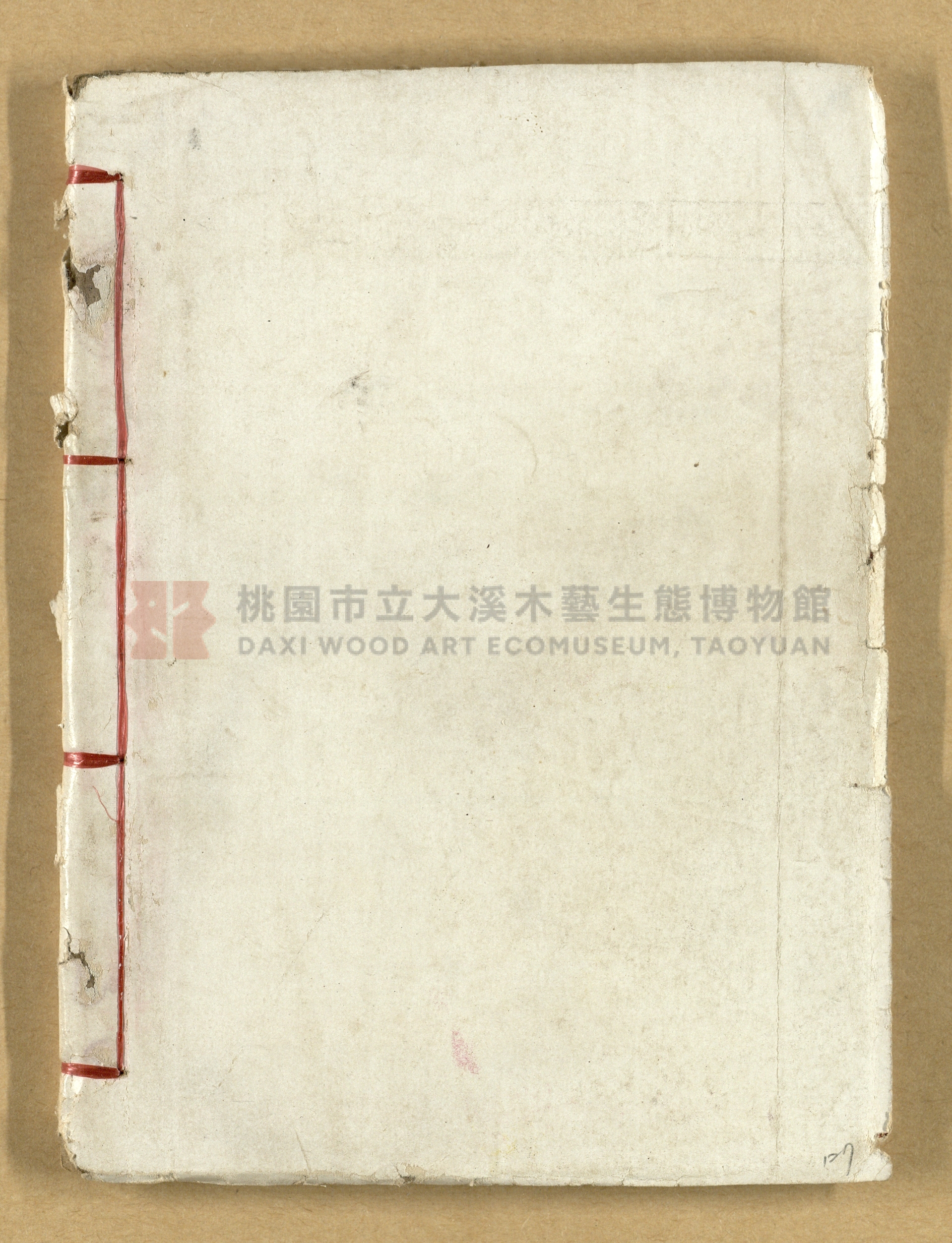 《繪圖封神演義》卷二主題的圖片縮圖第127張