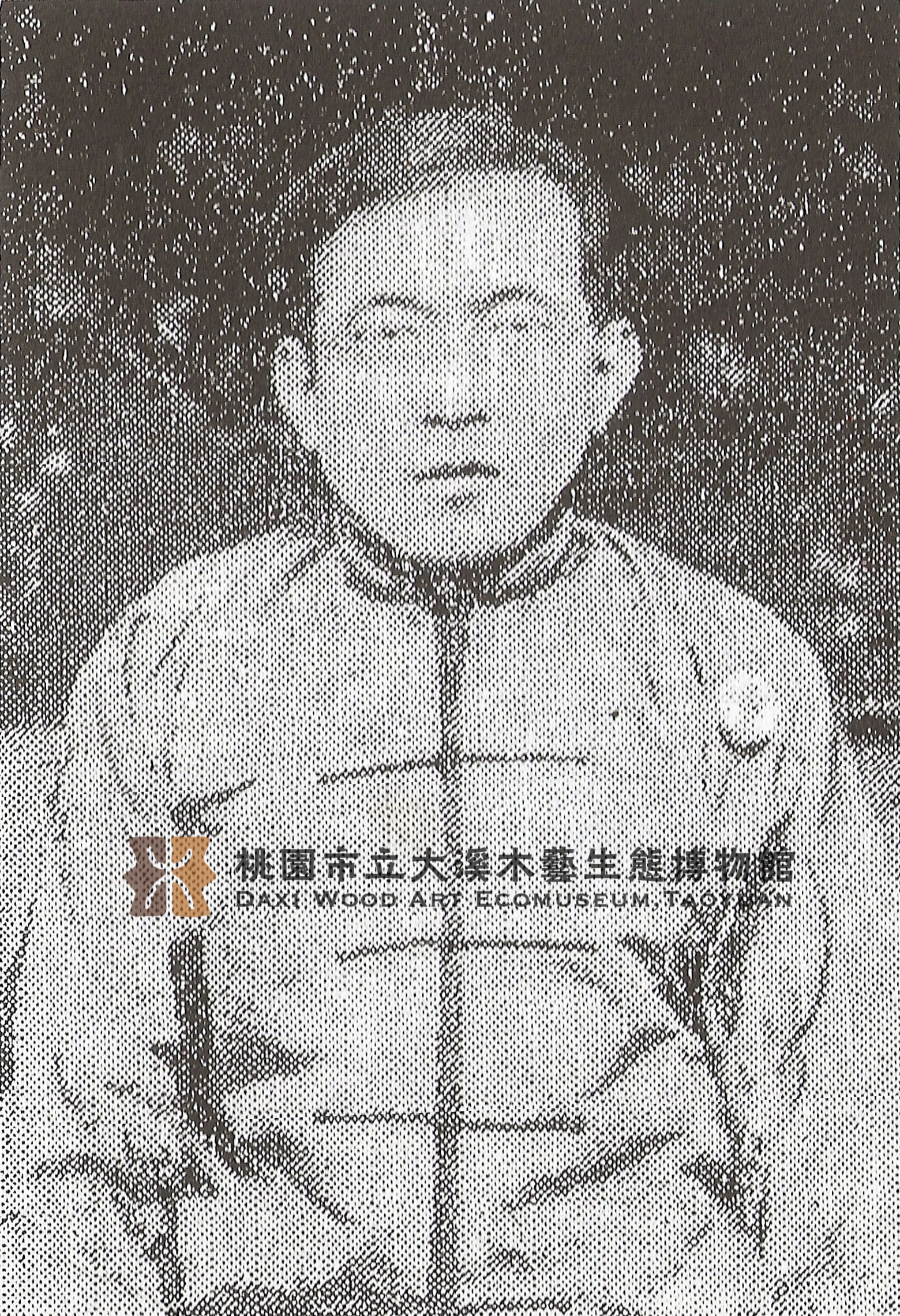 段落敘述相關的圖示說明：林維龍為頭寮林登雲（1815-1888）的長孫