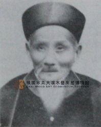 段落敘述相關的圖示說明：張（廖）正龍（1858-？）為張（廖）朝晚家族，昭和二年（1927）福仁宮建醮，榮任爐主。